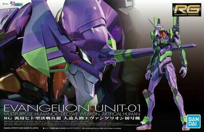 Rebuild of Evangelion RG EVA Unit-01 Model Kit