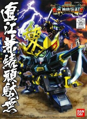 BB339 Naoe Kanetsugu Gundam