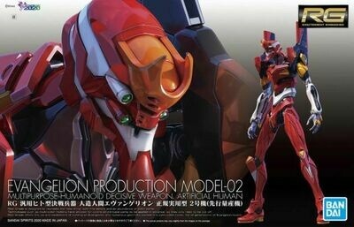 Evangelion RG EVA Unit-02 Production Model Kit