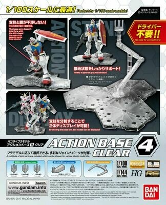 Action Base 4 Clear