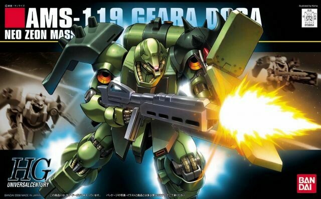 Mobile Suit Gundam: Char's Counterattack HGUC Geara Doga 1/144 Scale Model Kit