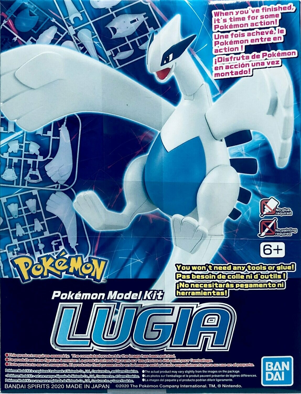 Pokemon Model Kit Lugia