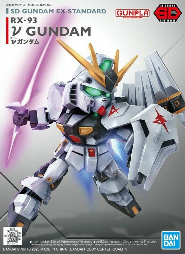 Mobile Suit Gundam: Char's Counterattack SD EX-Standard Nu Gundam Model Kit