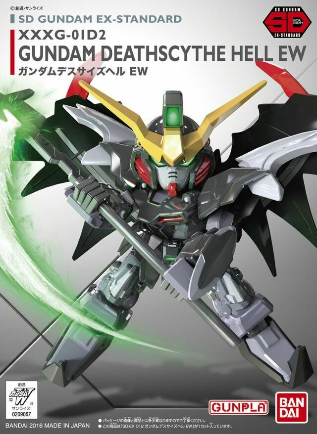 EX-Standard 012 Gundam Deathscythe Hell EW EX-Standard 012 Gundam Deathscythe Hell EW