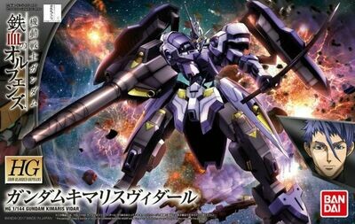 Mobile Suit Gundam: Iron-Blooded Orphans HGI-BO Gundam Kimaris Vidar 1/144 Scale Model Kit