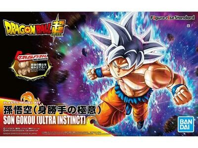 Dragon Ball Super Figure-rise Standard Goku (Ultra Instinct)