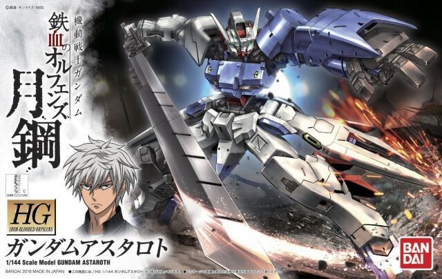 Mobile Suit Gundam: Iron-Blooded Orphans HGI-BO Gundam Astaroth Origin 1/144 Scale Model Kit