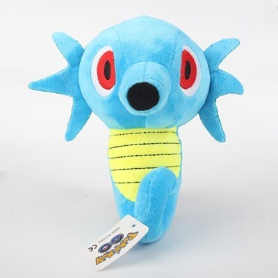 Pokemon All Stars Plush Doll - Horsea 7.4 Inch
