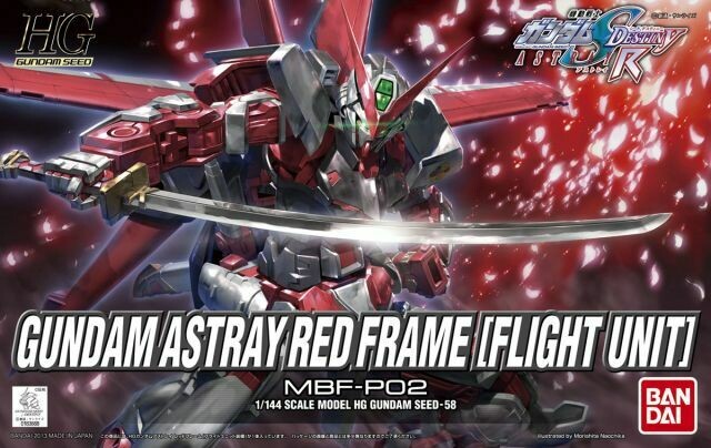 Mobile Suit Gundam SEED Astray HGGS Gundam Astray Red Frame (Flight Unit) 1/144 Scale Model Kit Mobile Suit Gundam SEED Astray HGGS Gundam Astray Red Frame (Flight Unit) 1/144 Scale Model Kit