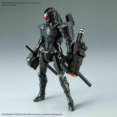 Ultraman Figure-rise Standard Ultraman (Suit Ver. 7.5) Model Kit