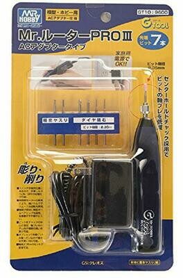 Mr. Router Pro III Mr. Router Pro III