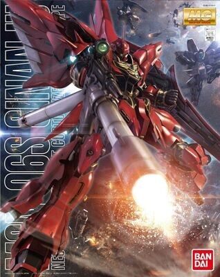 Mobile Suit Gundam Unicorn MG Sinanju (Anime Ver.) 1/100 Scale Model Kit