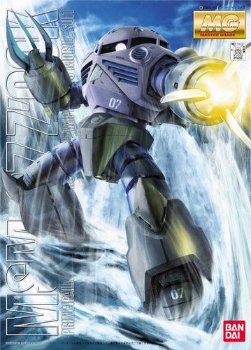 MSM-07 Mass Produced Z'Gok MG 1/100