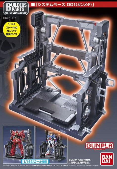Builders Parts System Base 001 (Gun Metallic) 1/144 Scale Accessory Model Kit