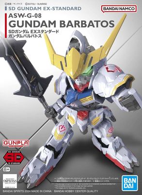 EX-Standard 010 Gundam Barbatos