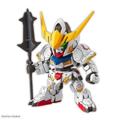 EX-Standard 010 Gundam Barbatos