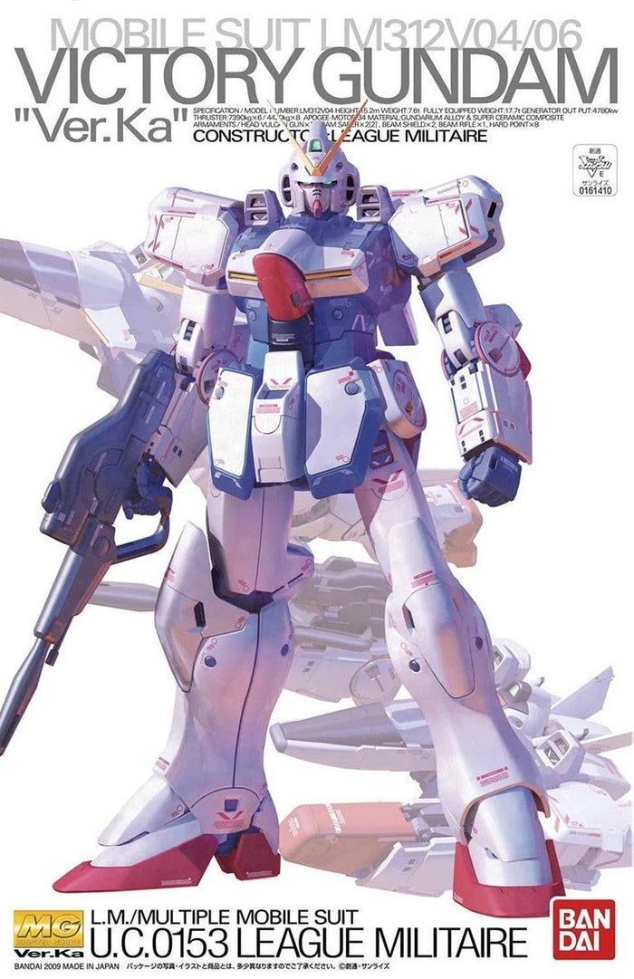 Mobile Suit Victory Gundam MG V Gundam (Ver. Ka) 1/100 Scale Exclusive Model Kit