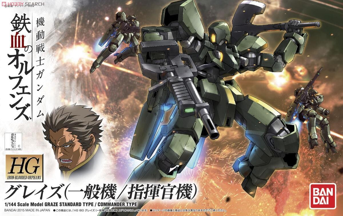 Orphans HG 1/144 Graze Standard Type / Commander Type Orphans HG 1/144 Graze Standard Type / Commander Type