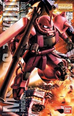 Mobile Suit Gundam MG Char's Zaku II (Ver. 2.0) 1/100 Scale Model Kit