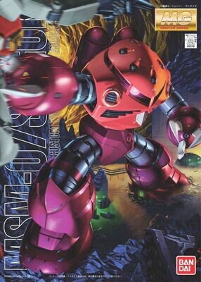 Mobile Suit Gundam MG MSM-07S Char's Z'Gok 1/100 Scale Model Kit Mobile Suit Gundam MG MSM-07S Char's Z'Gok 1/100 Scale Model Kit