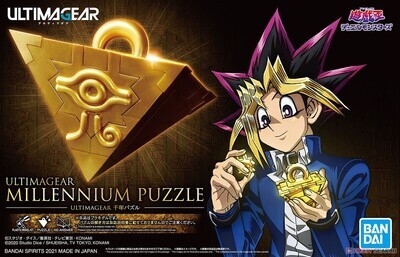 Yu-Gi-Oh! Duel Monsters UltimaGear Millennium Puzzle Model Kit Yu-Gi-Oh! Duel Monsters UltimaGear Millennium Puzzle Model Kit