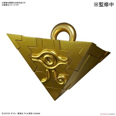 Yu-Gi-Oh! Duel Monsters UltimaGear Millennium Puzzle Model Kit