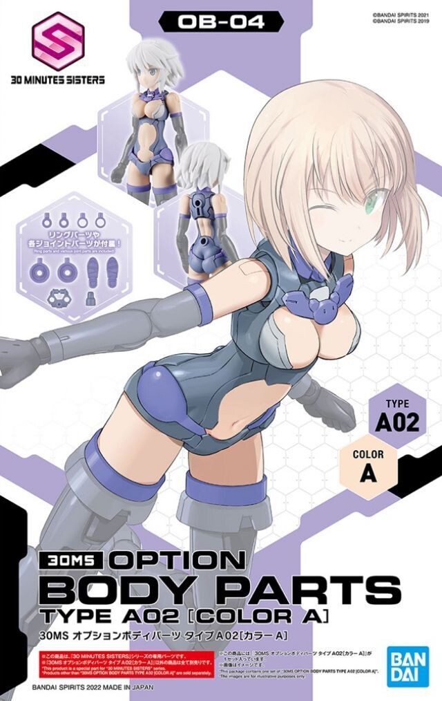 30MS Option Body Parts Type A02 [color A]