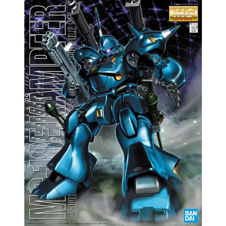 Mobile Suit Gundam 0080: War in the Pocket MG MS-18E Kampfer 1/100 Model Kit