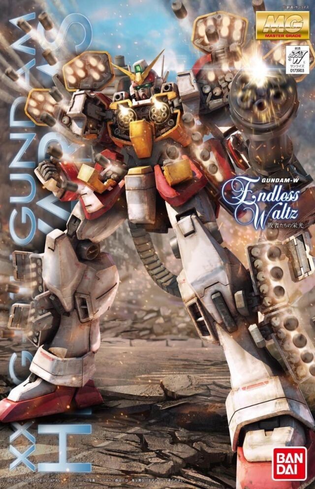 MG 1/100 Gundam Heavyarms EW Ver