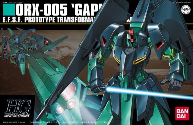 Mobile Suit Zeta Gundam HGUC ORX-005 Gaplant 1/144 Scale Model Kit