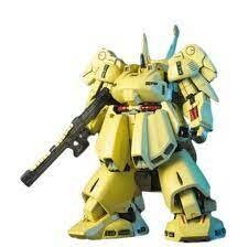 Mobile Suit Zeta Gundam HGUC PMX-03 The O 1/144 Scale Model Kit