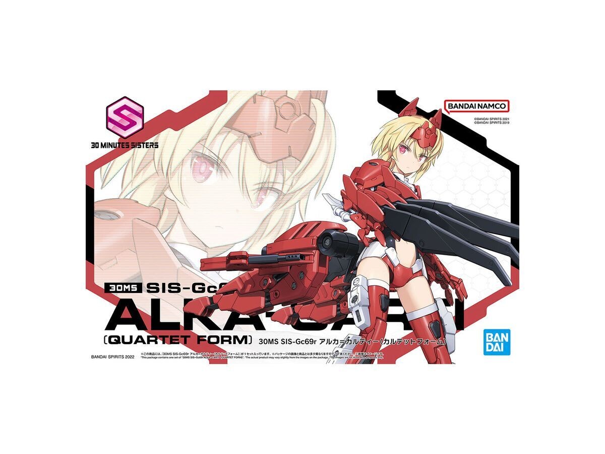 30MS Sis-gc69r Alka-carti (Quartet Form)