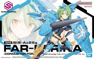 30 Minutes Sisters SIS-AC25G Fal-Farina (Conductor Form) Model Kit