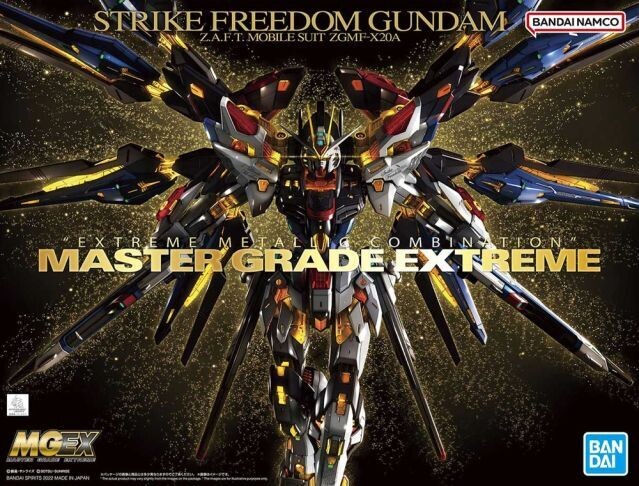 Mobile Suit Gundam SEED Destiny MGEX Strike Freedom Gundam 1/100 Scale