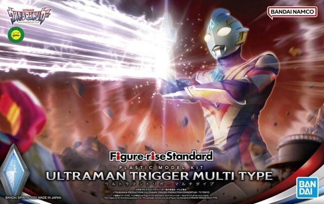 Ultraman Figure-rise Standard Ultraman Trigger Multi Type Model Kit