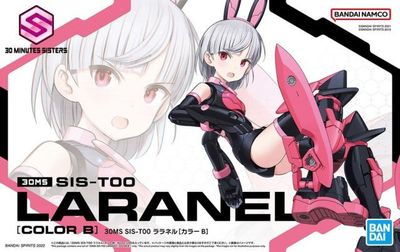 30MS SIS-T00 LARANEL[COLOR B]