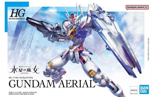 Mobile Suit Gundam: The Witch from Mercury HGTWFM Gundam Aerial (Rebuild) 1/144 Scale Model Kit