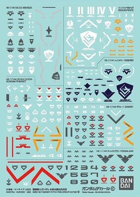 GUNDAM DECAL134 MOBILE SUIT GUNDAM THE WITCH FROM MERCURY MULTIUSE 2