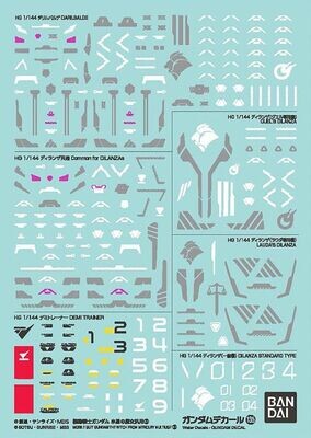 GUNDAM DECAL135 MOBILE SUIT GUNDAM THE WITCH FROM MERCURY MULTIUSE 3
