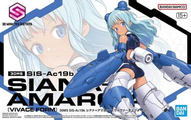 30 Minutes Sisters SIS-Ac19b Siana-Amarcia Vivace Form Model Kit