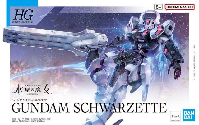 Mobile Suit Gundam: The Witch from Mercury HGTWFM Gundam Schwarzette 1/144 Scale Model Kit