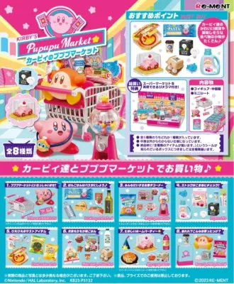 Rement Kirby's Pupupu Market Blind Box