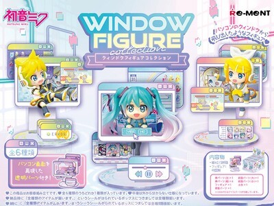 Rement Hatsune Miku Series WINDOW FIGURE Collection Blind Box