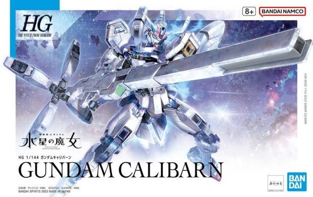 Mobile Suit Gundam: The Witch from Mercury HGTWFM Gundam Calibarn 1/144 Scale Model Kit Mobile Suit Gundam: The Witch from Mercury HGTWFM Gundam Calibarn 1/144 Scale Model Kit