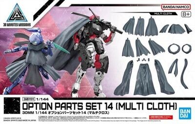 30 Minutes Missions Optional Parts Set 14 (Multi-Cloth) 1/144 Scale Accessory Set