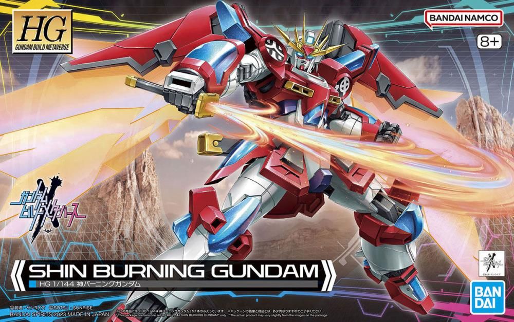 HGGBM 1/144 Shin Burning Gundam Gundam Build Metaverse