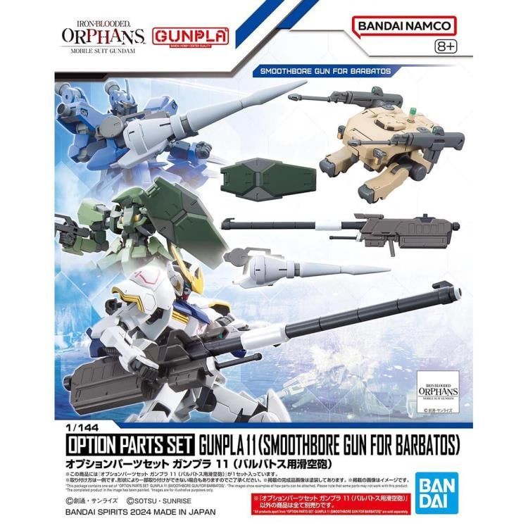Mobile Suit Gundam: Iron-Blooded Orphans Option Parts Set Gunpla 11 Glide Gun for Barbatos 1/144 Scale Accessory Set