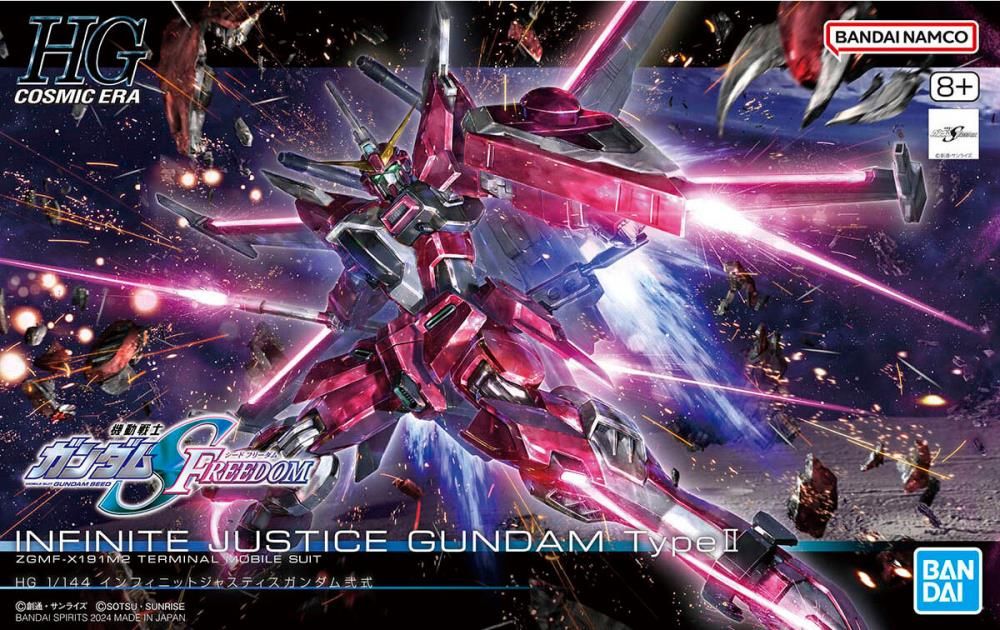 Mobile Suit Gundam SEED Freedom HGUC Infinite Justice Gundam Type II 1/144 Scale Model Kit