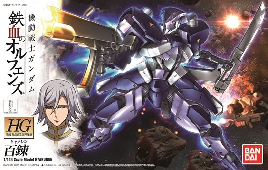Mobile Suit Gundam: Iron-Blooded Orphans HGI-BO Hyakuren 1/144 Scale Model Kit Mobile Suit Gundam: Iron-Blooded Orphans HGI-BO Hyakuren 1/144 Scale Model Kit