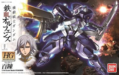 Mobile Suit Gundam: Iron-Blooded Orphans HGI-BO Hyakuren 1/144 Scale Model Kit Mobile Suit Gundam: Iron-Blooded Orphans HGI-BO Hyakuren 1/144 Scale Model Kit